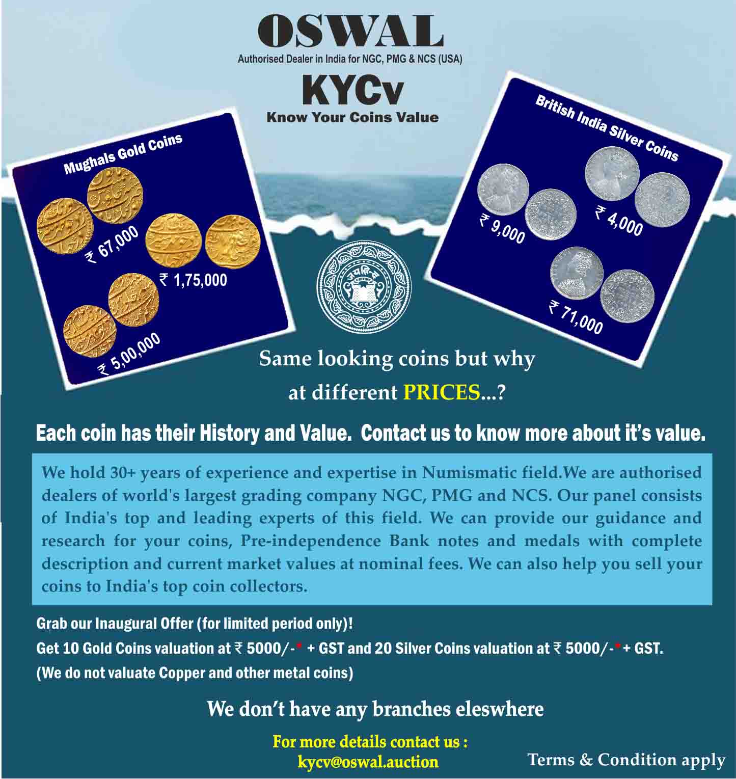 Oswal eShop